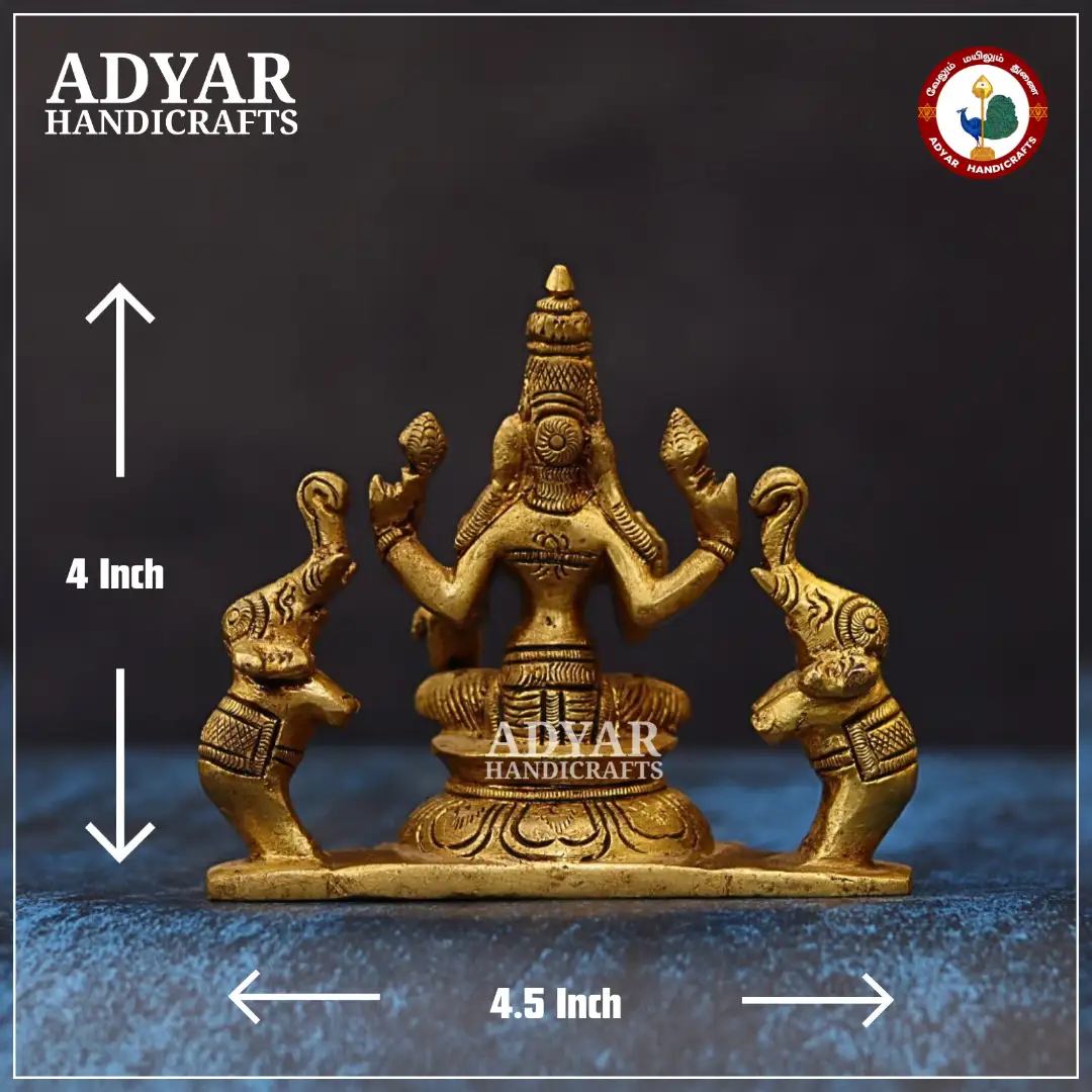 Gajalaxmi - secondary