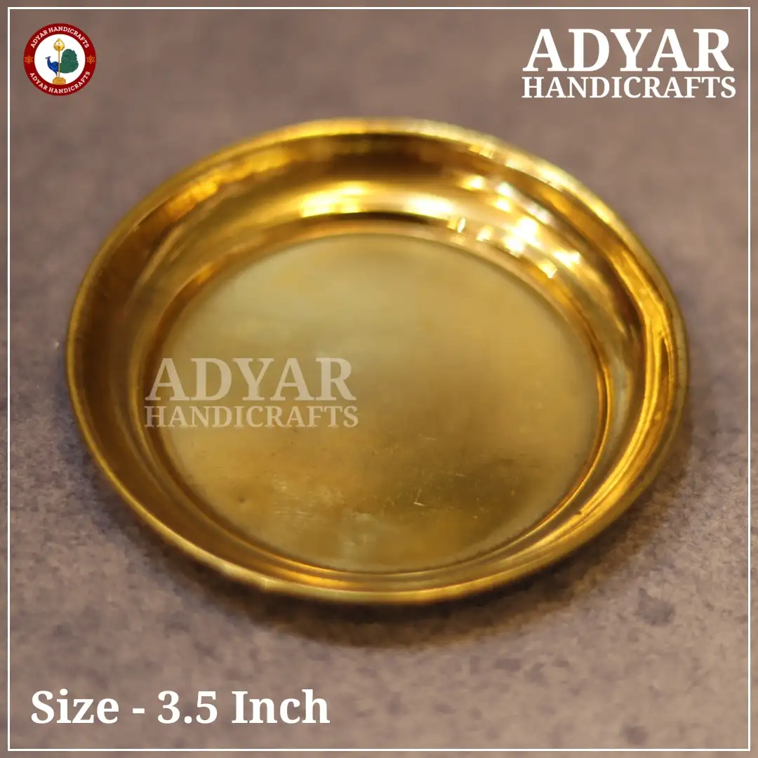 No.4 Size Plate Brass hover