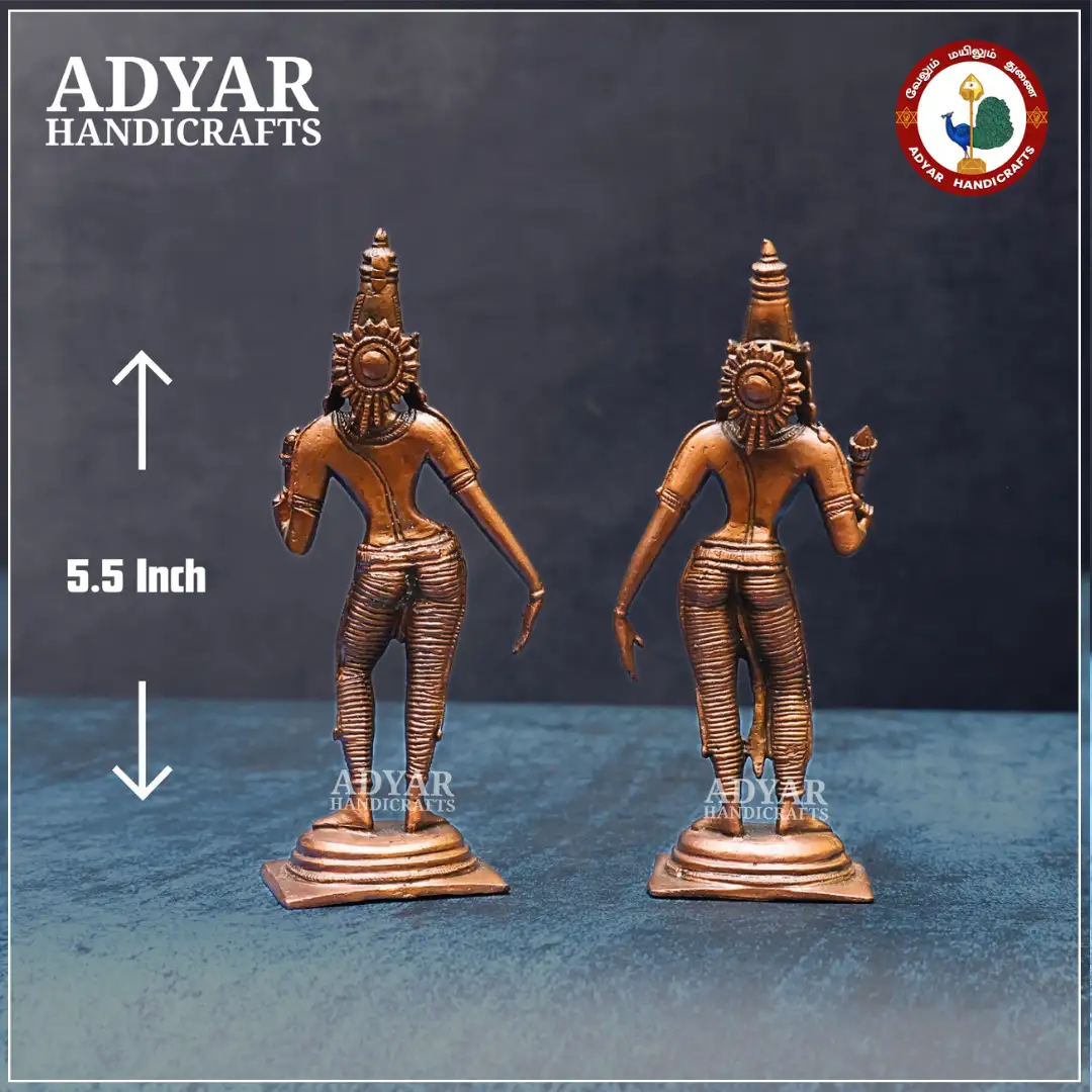 Valli Deivanai - secondary