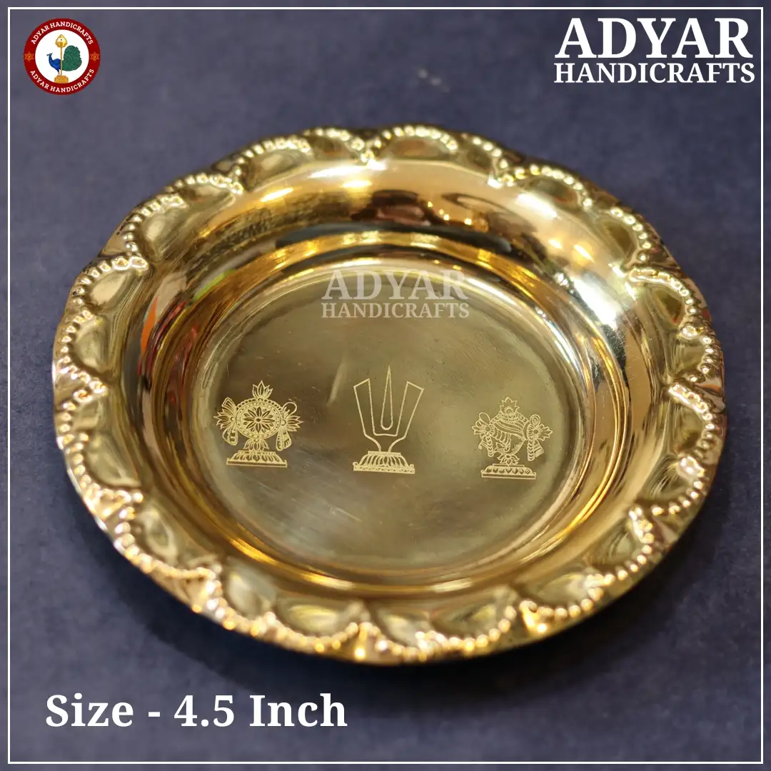 Sangu Chakram Namam PlateAdyarhandicrafts