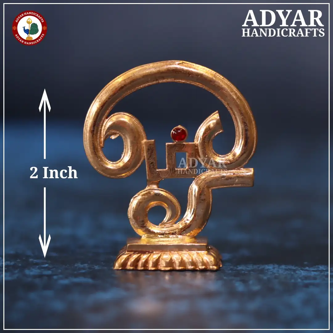 Om Stand Panchalogam