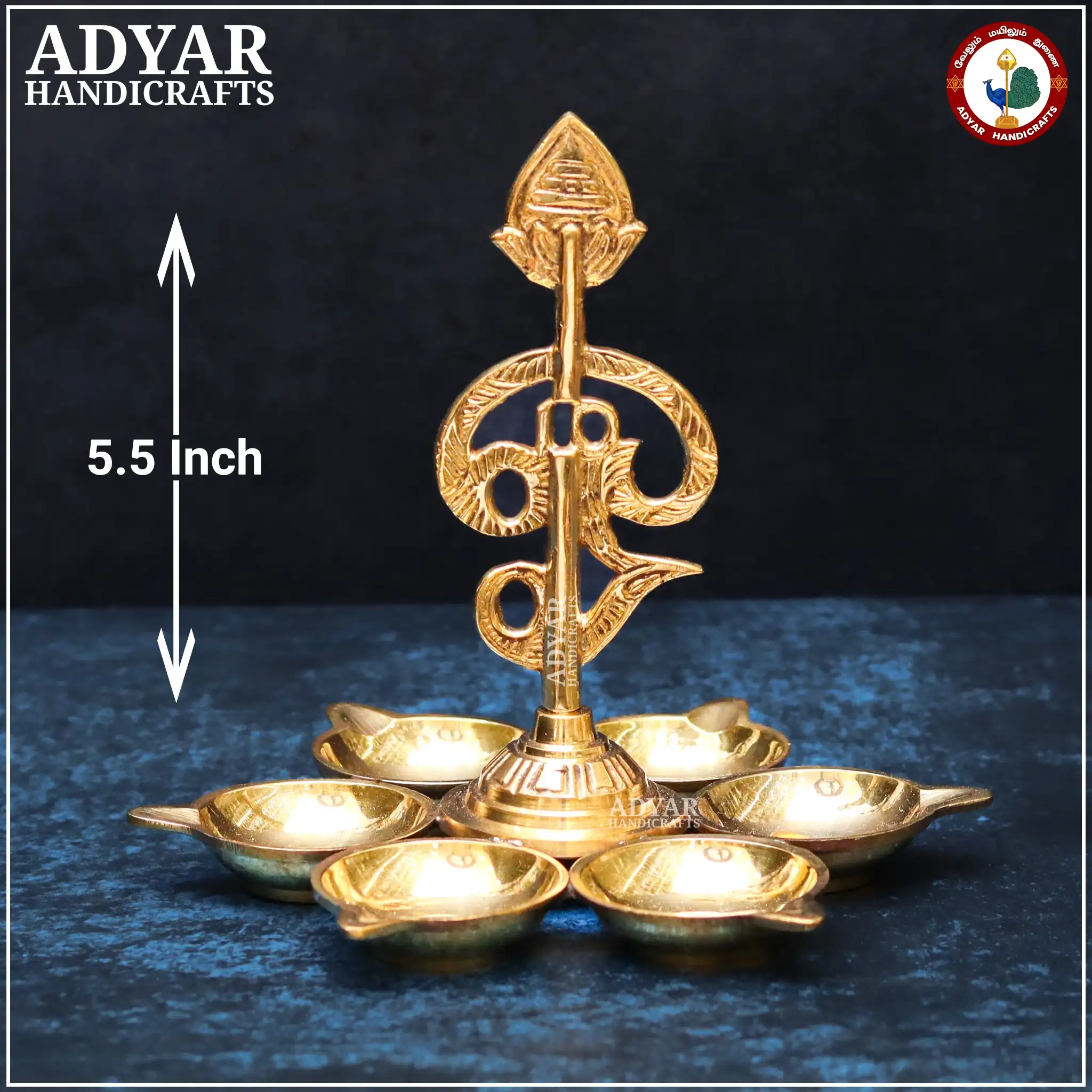 Om Aarumuga Vilakku (Small)