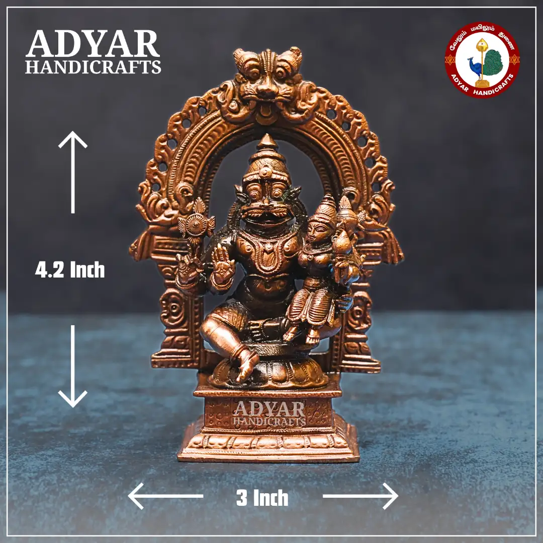 Arch Lakshmi Narasimhar