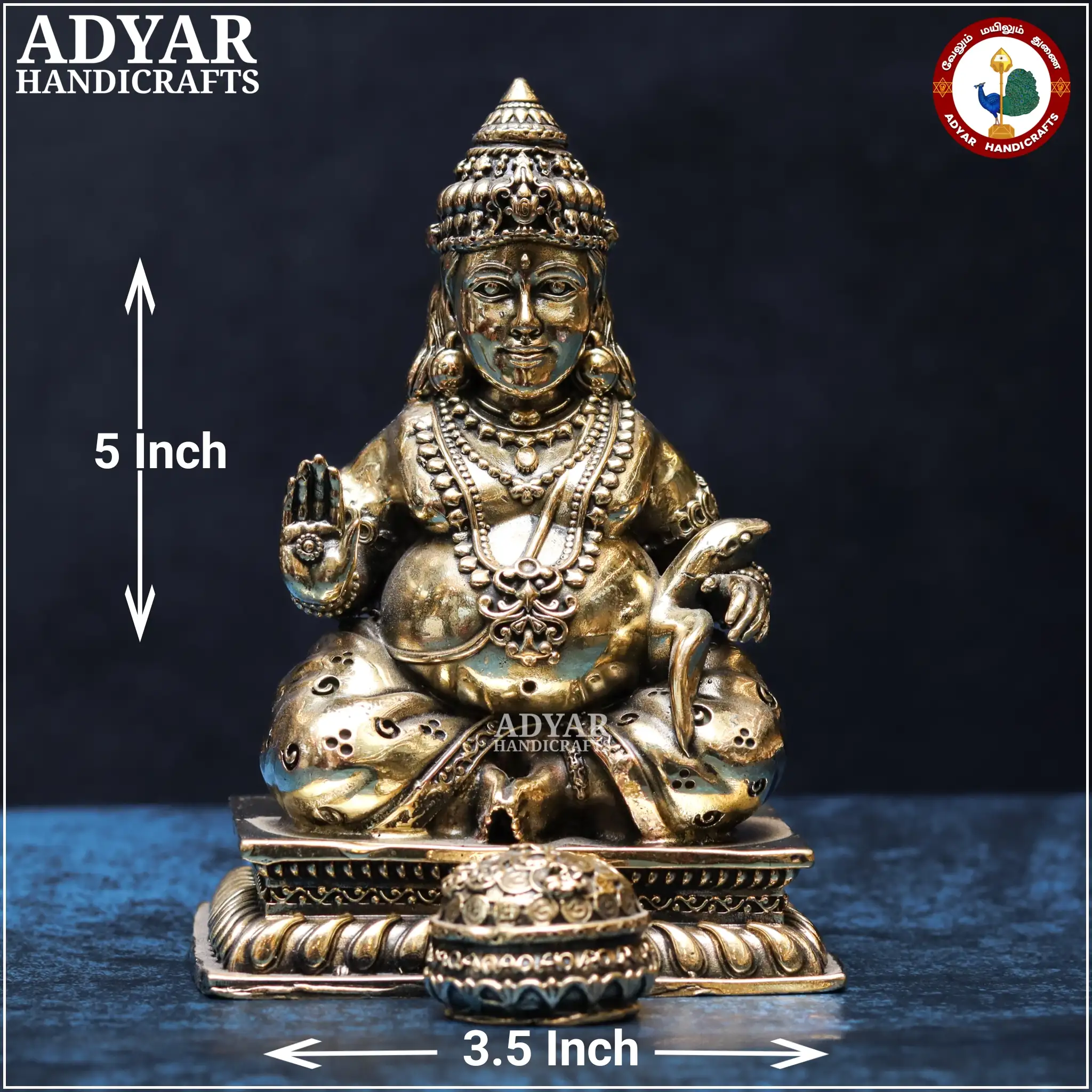 Kuberan (Lite Weight Model) - secondary