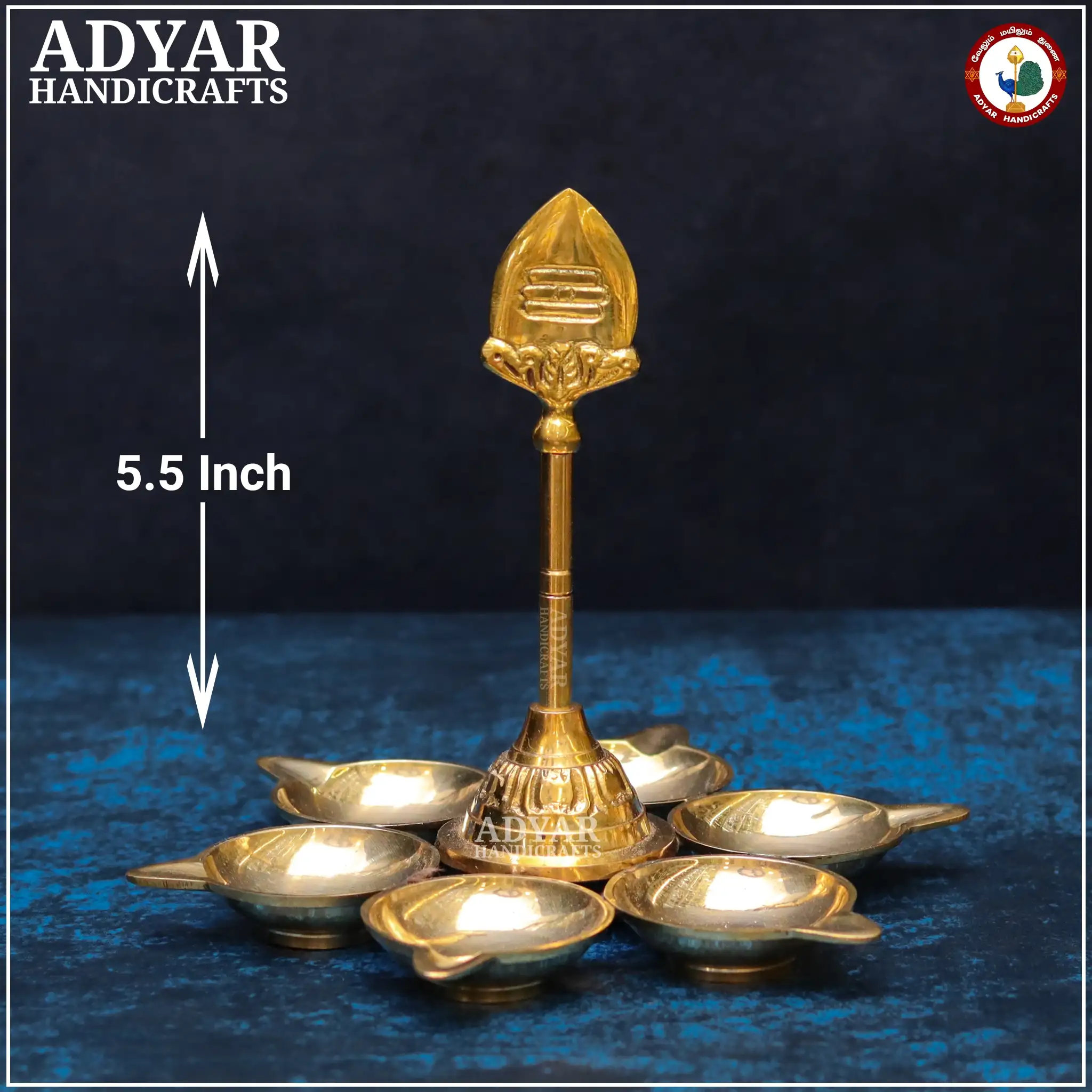 Aarumuga Vilakku (Small)