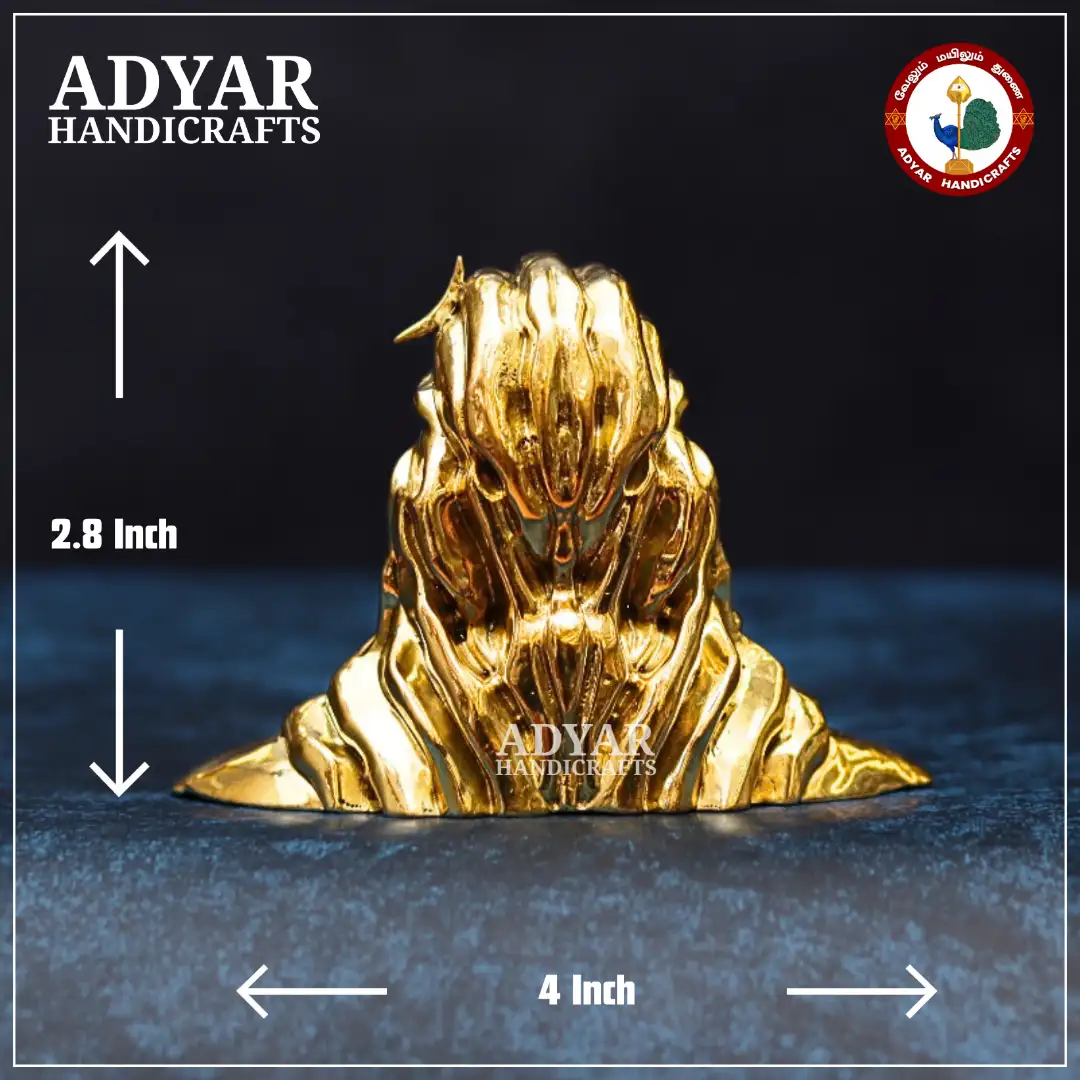 Isha Sivan - secondary