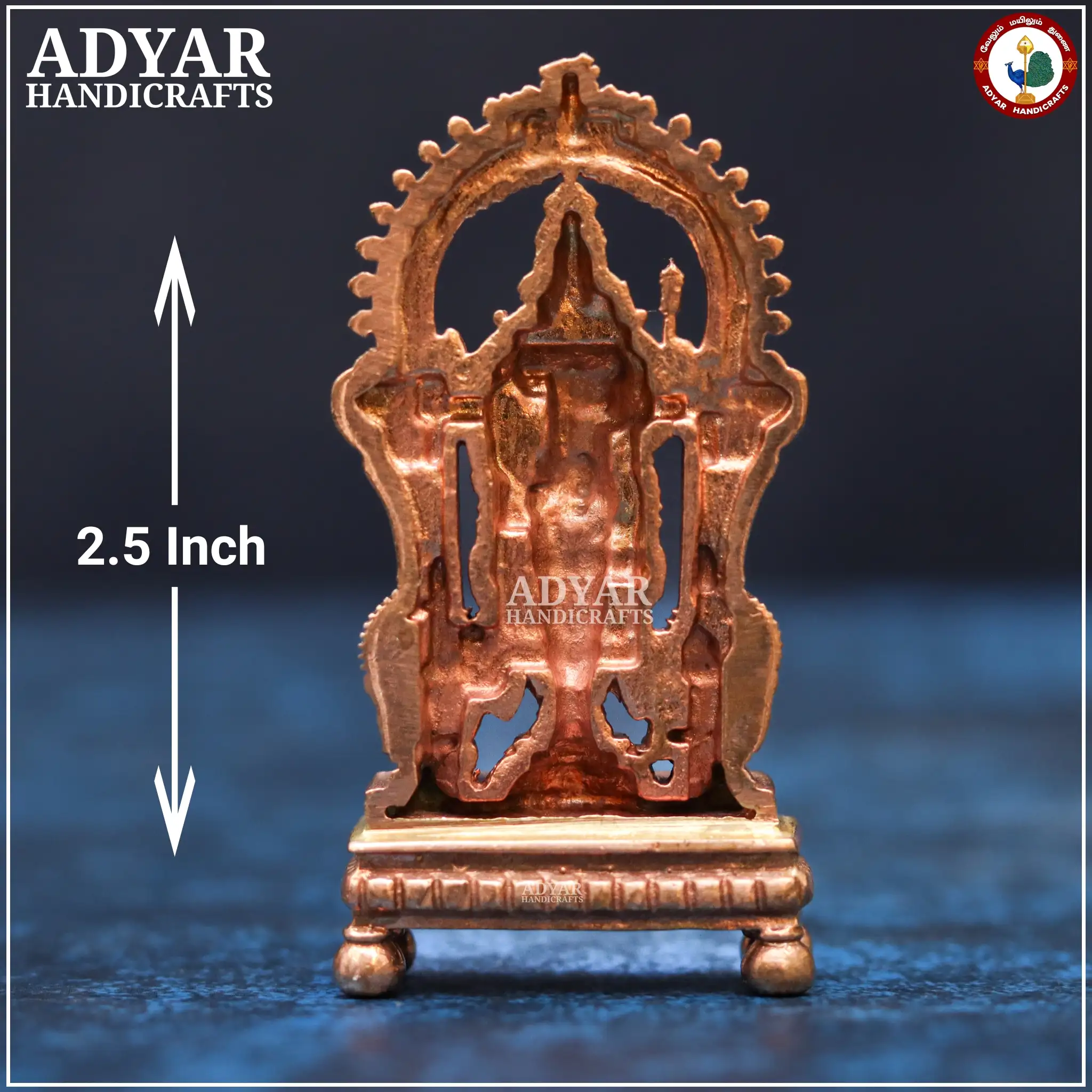 Thiruchendur Murugan - secondary