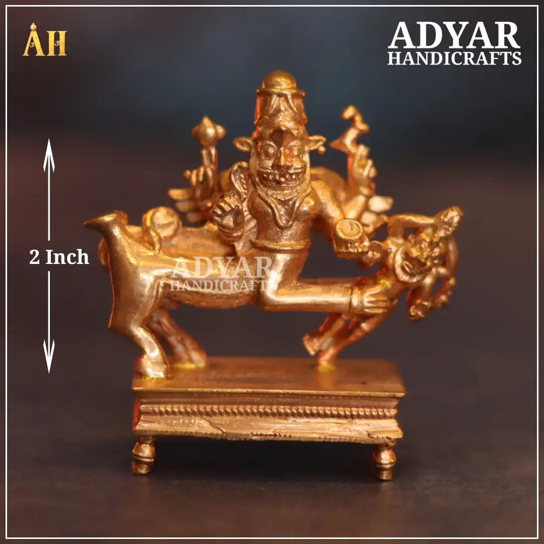 2 Inch Sarabeshwarar Panchalogam IdolAdyar Handicrafts