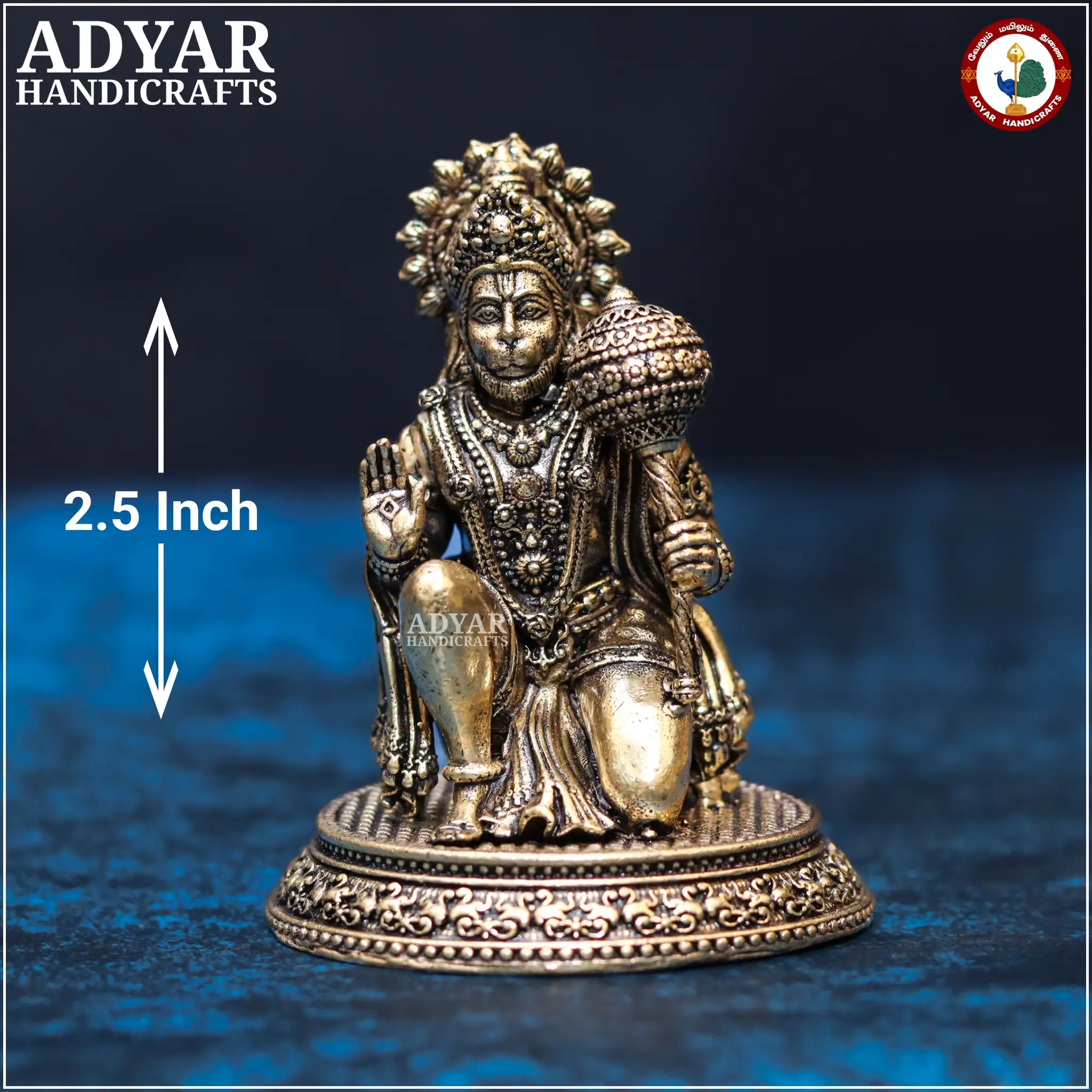 Hanuman Sitting (Lite Weight Model) - secondary