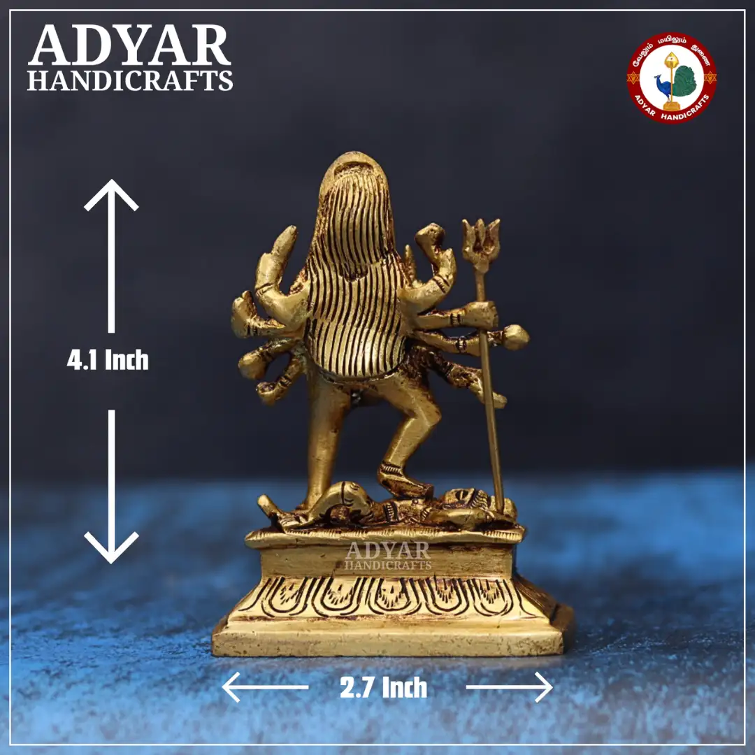 Kali devi - secondary