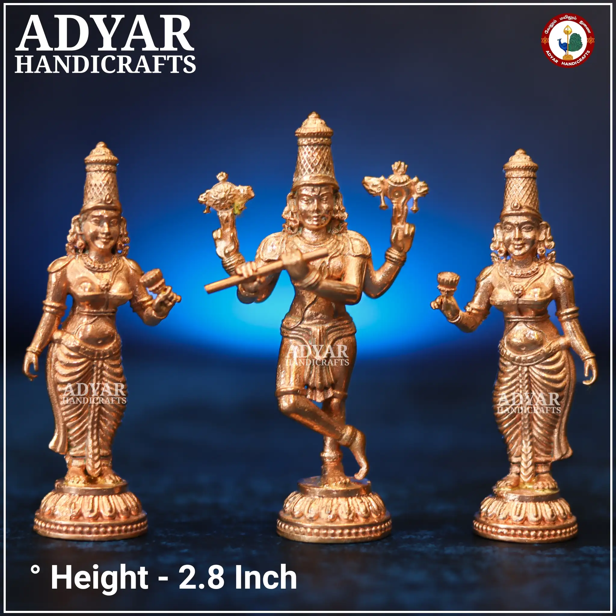 Krishnan Bama Rukmini