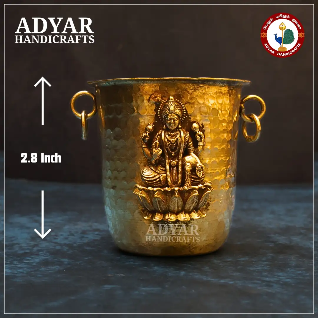 Perumal Lakshmi Tumbler - secondary