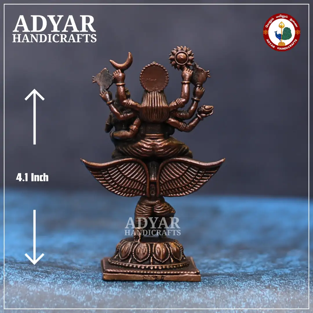 Garuda Sevai - secondary