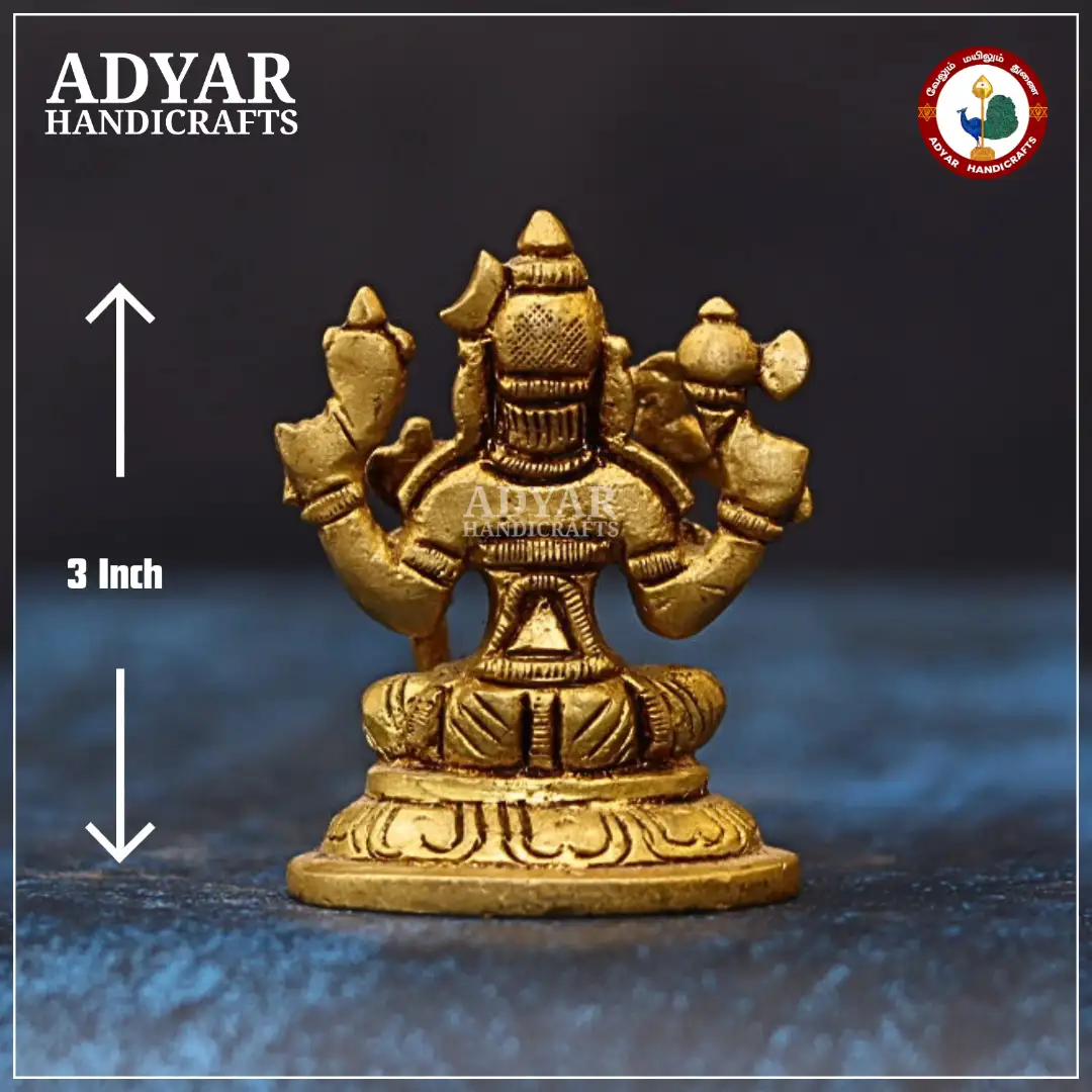 Kamakshi - secondary