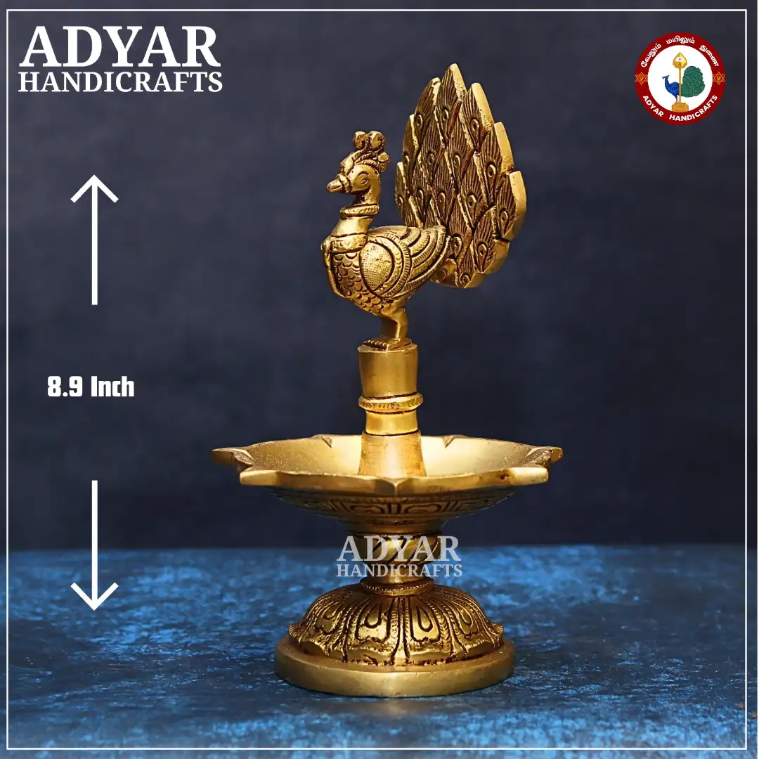 Mayil Vilakku - secondary