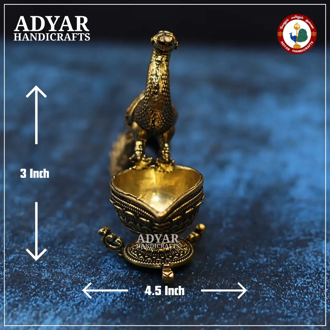 Mayil Vilakku - secondary