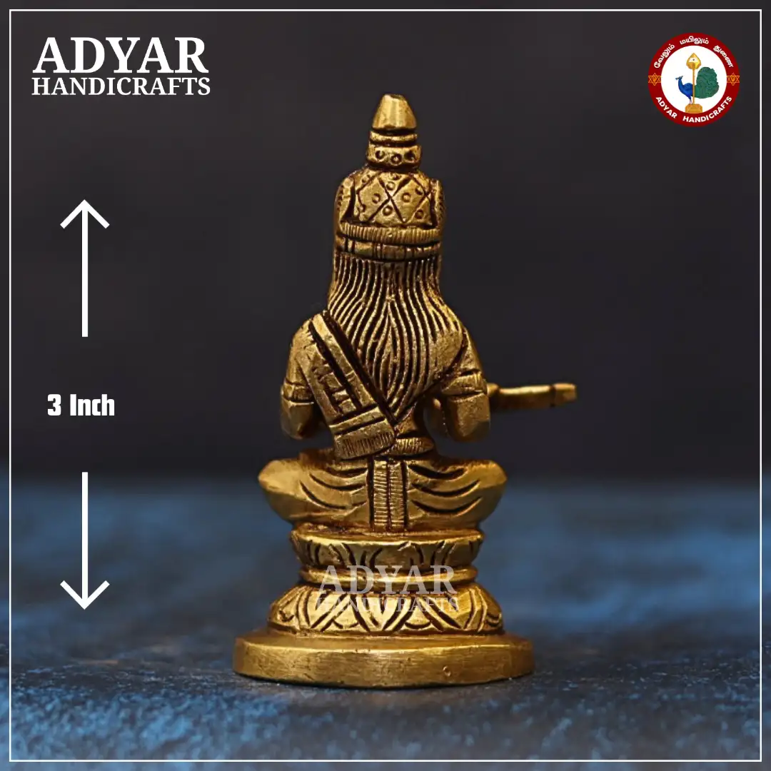 Annapoorani - secondary