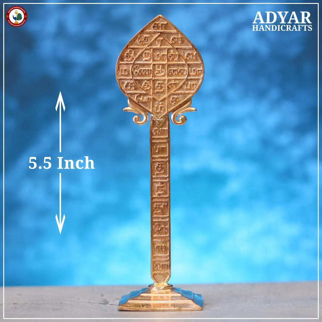 SastraBandham VelAdyarhandicrafts