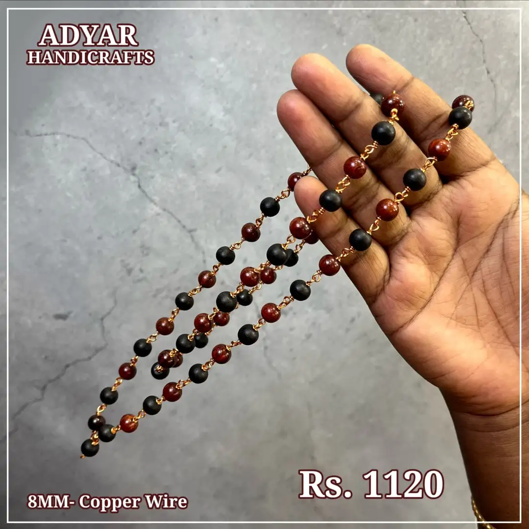 8mm original karungali sengali malai with copper wireAdyar Handicrafts