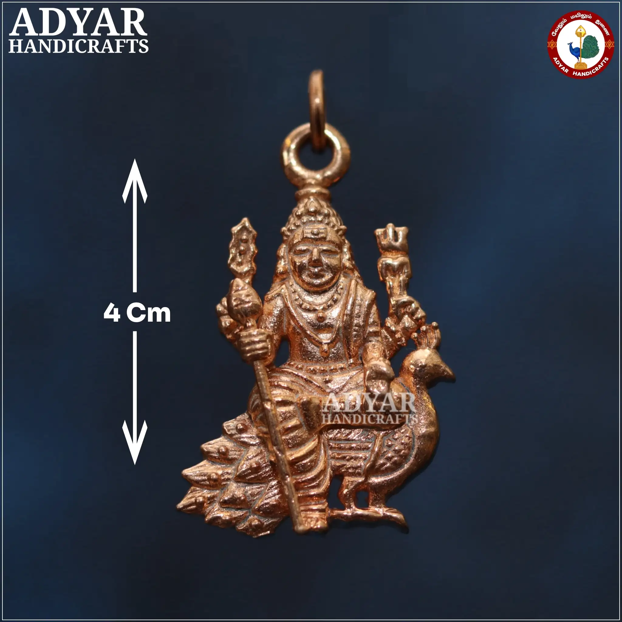 Mayilvagana Murugar Pendent