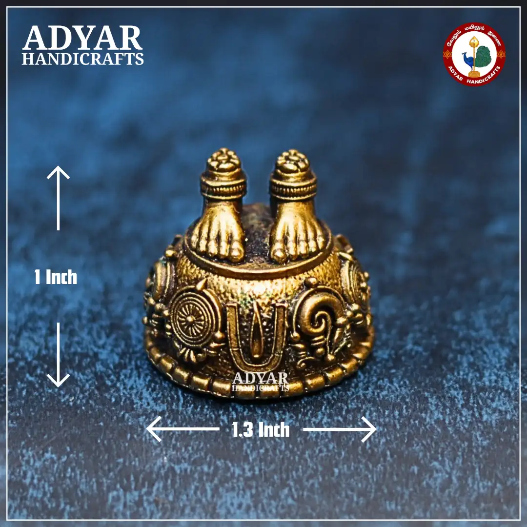 Perumal Patham - secondary