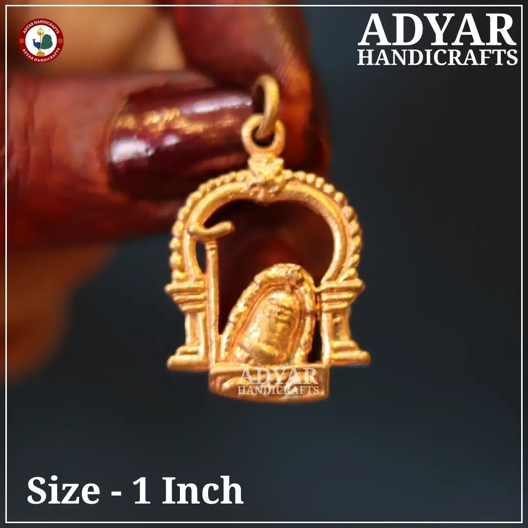 Sadhuragiri Sundara Mahalingam Pendent