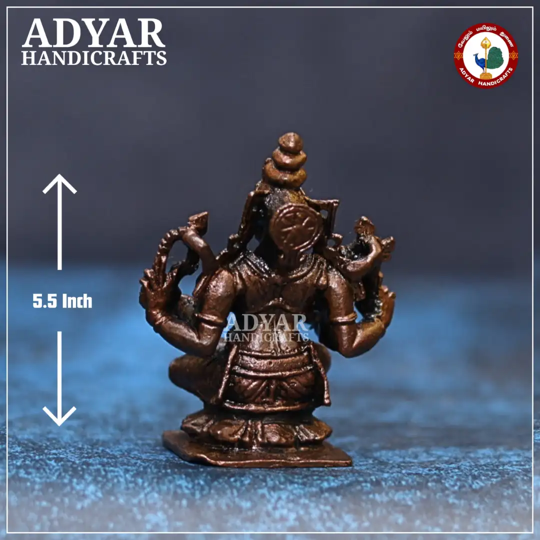 Haygirivar - secondary