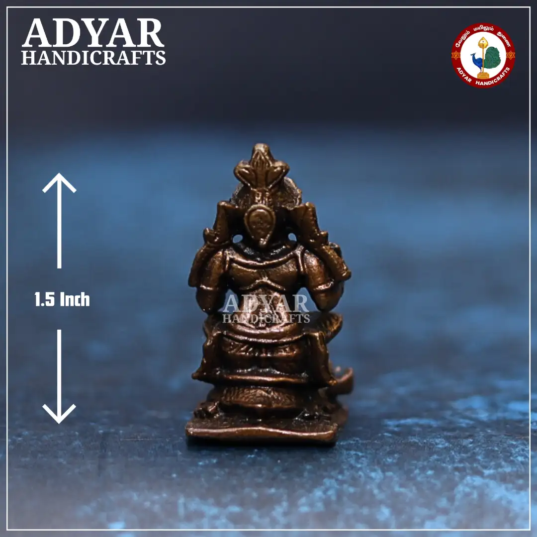 veda Vyasar - secondary