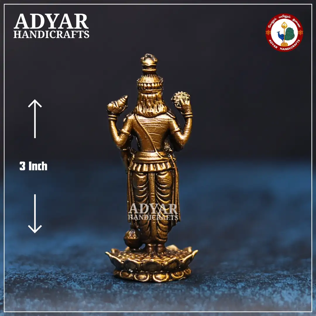 Guruvayurappan - secondary