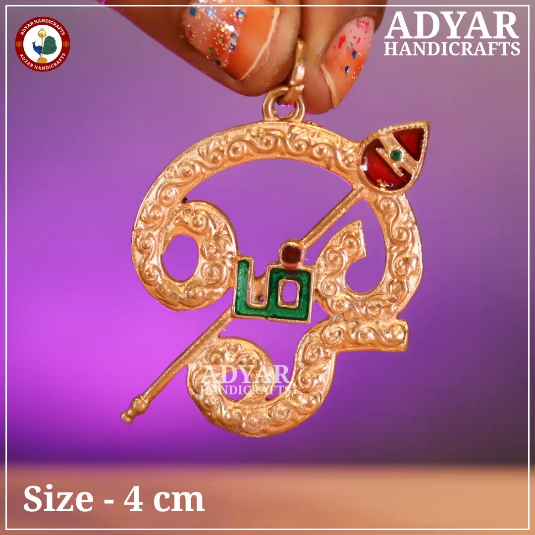 Om Enamel PendentAdyarhandicrafts