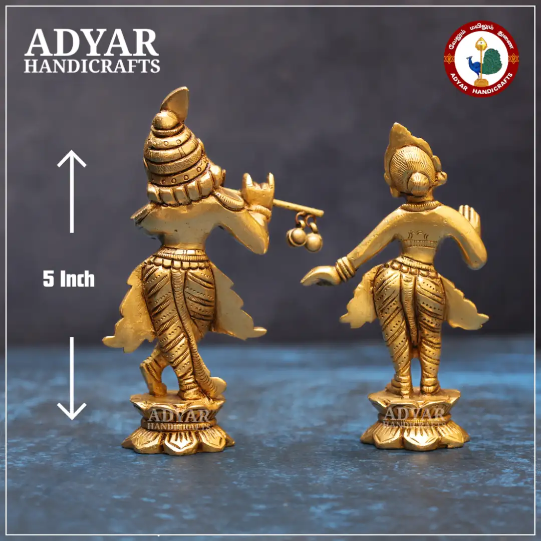 Radha Krishna - secondary