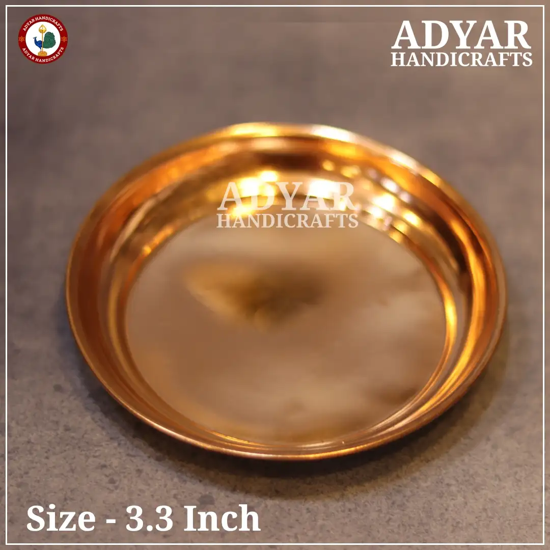 No.4 Copper Plain Plate - secondary