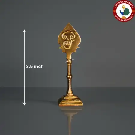 Brass Vel - secondary