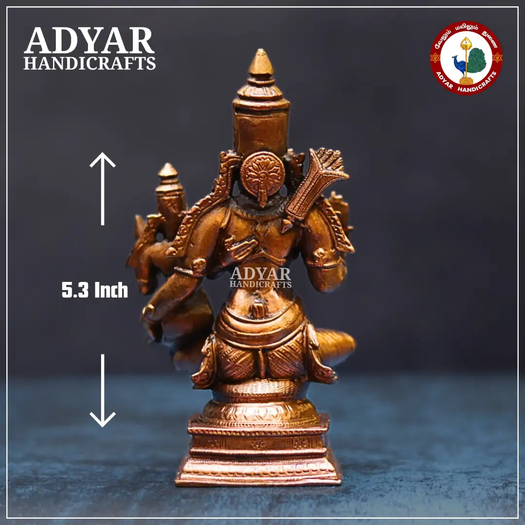 Ram Sita - secondary