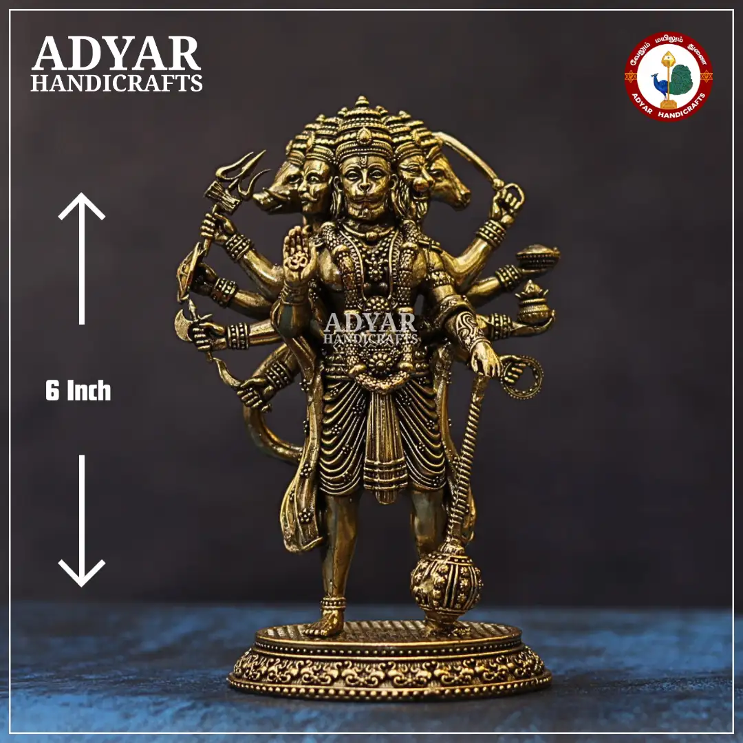 Panchamuga Anjaneyar