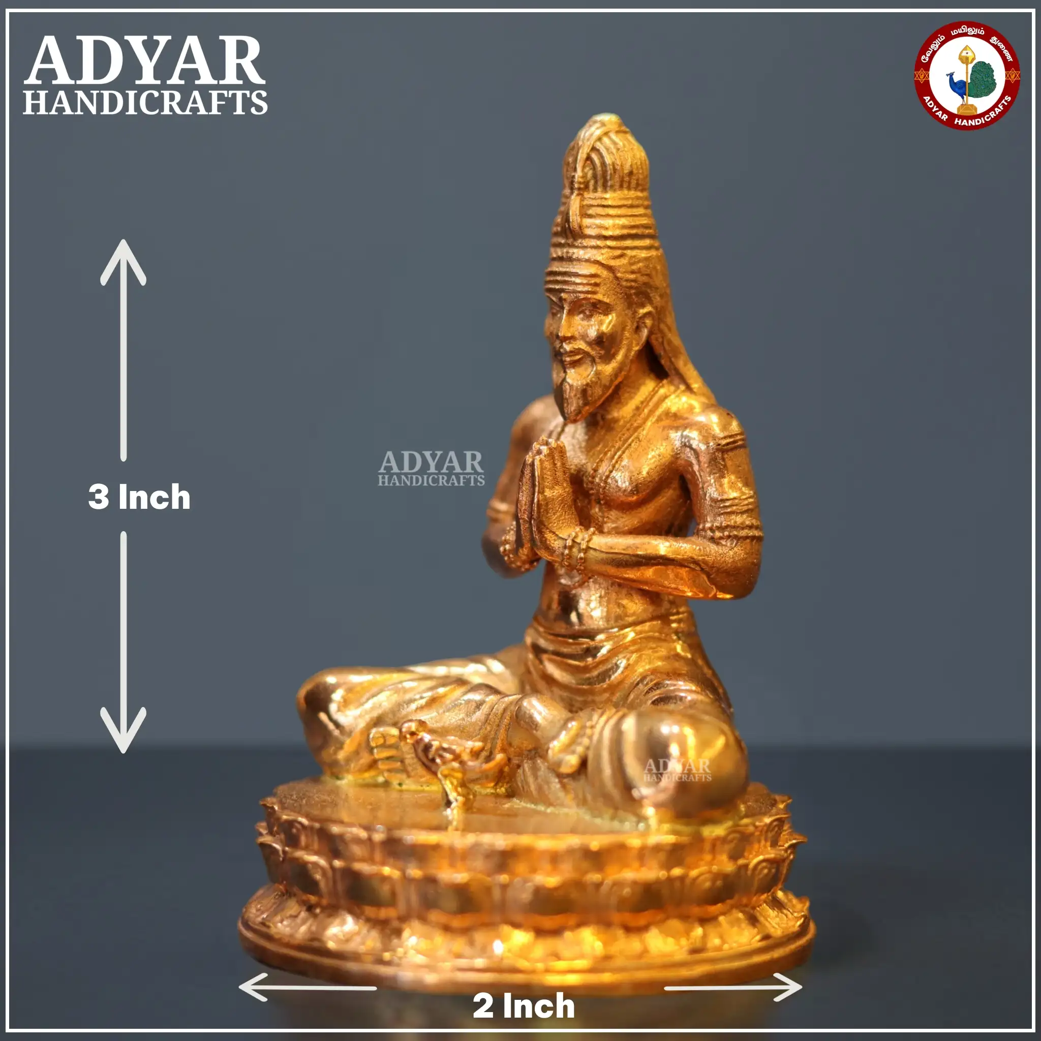 Arunagirinathar - secondary