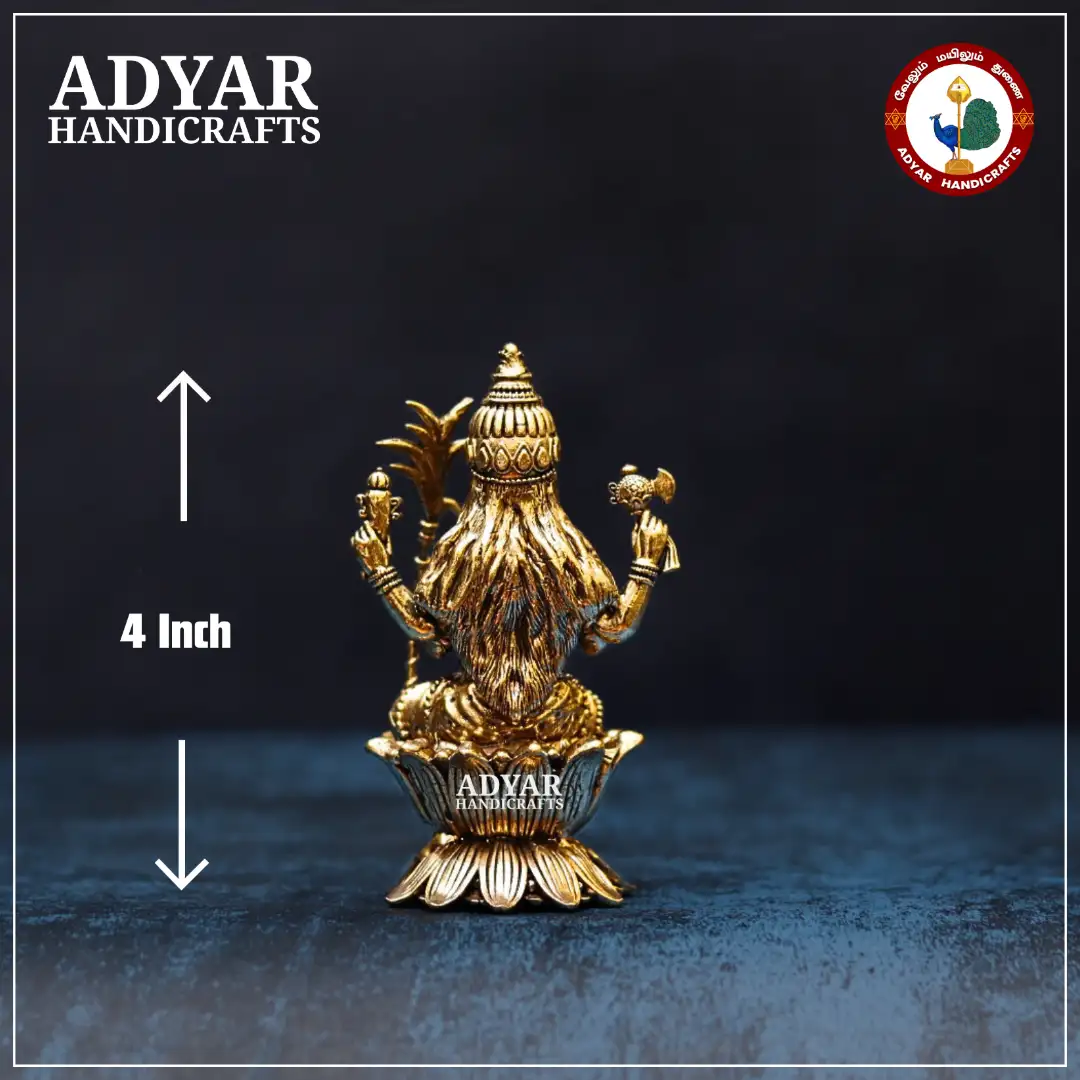 Rajarajeshwari - secondary