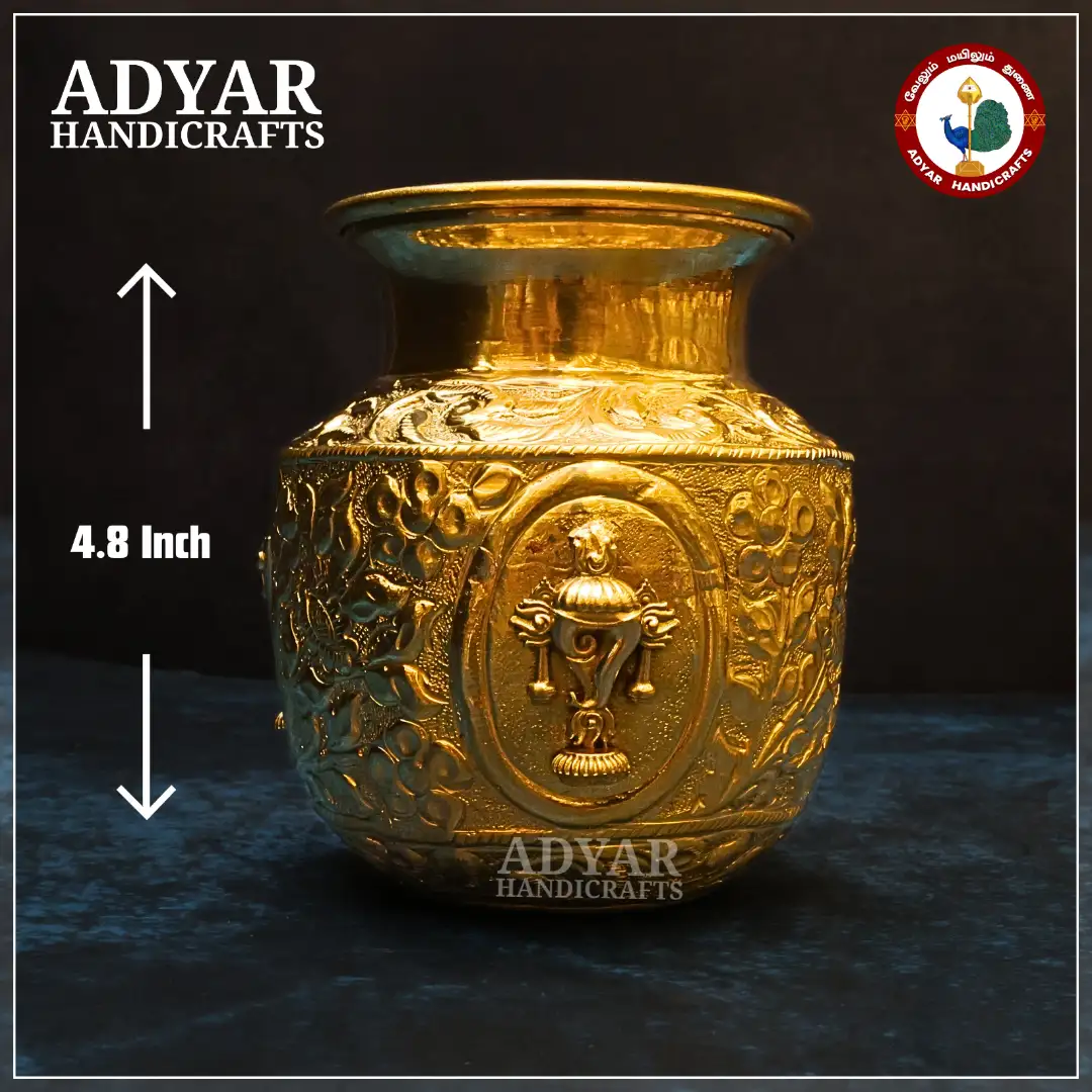 Sangu Chakram Namam Kudam - secondary