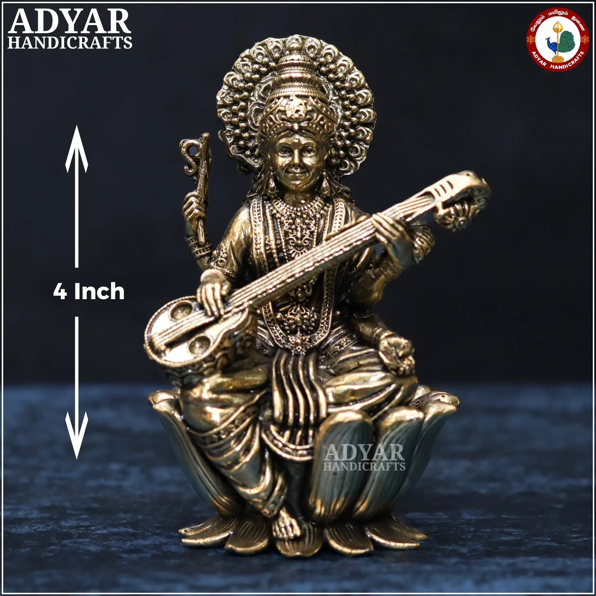 Lotus Saraswathi (Lite Weight Model)