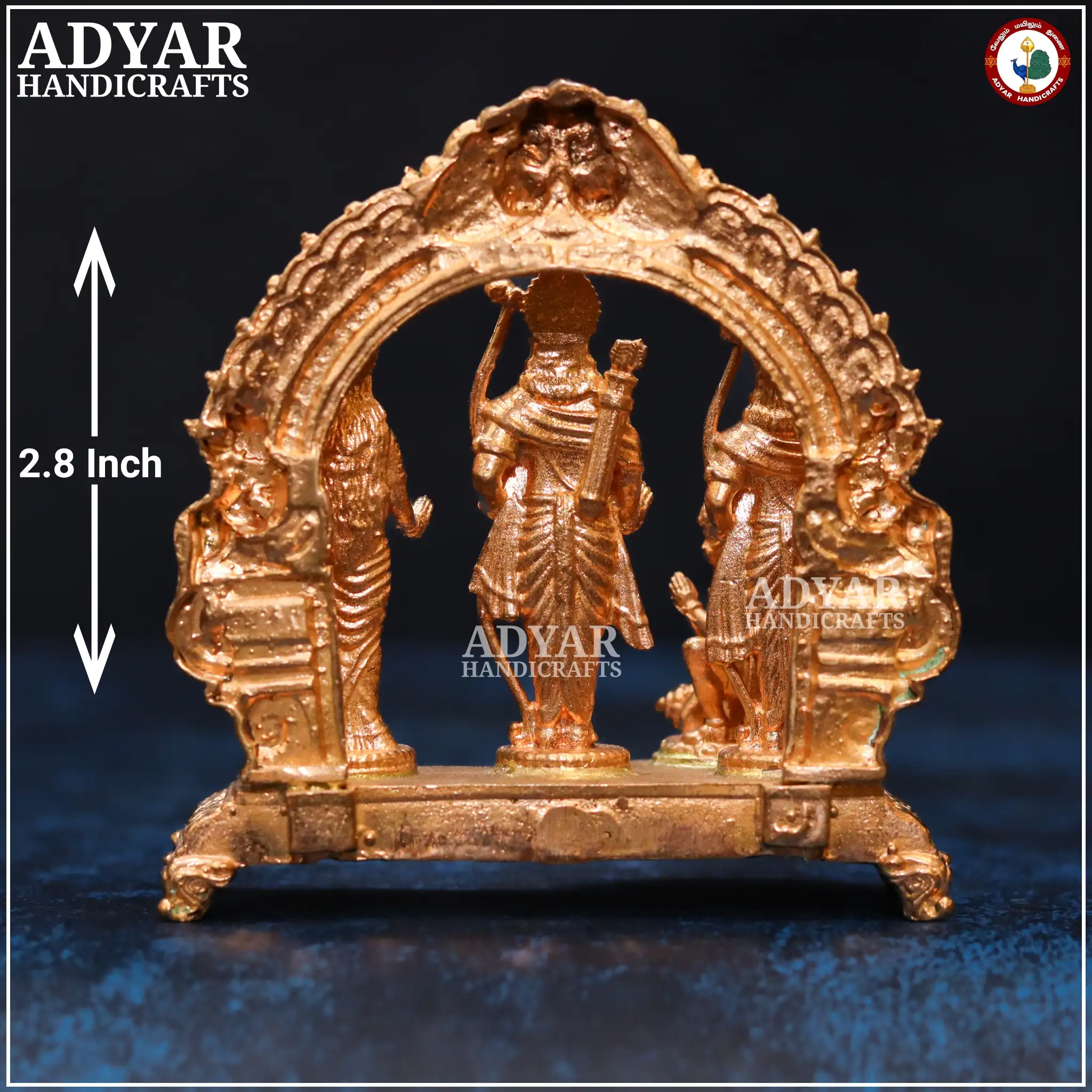 Ramar Pattabishegam - secondary