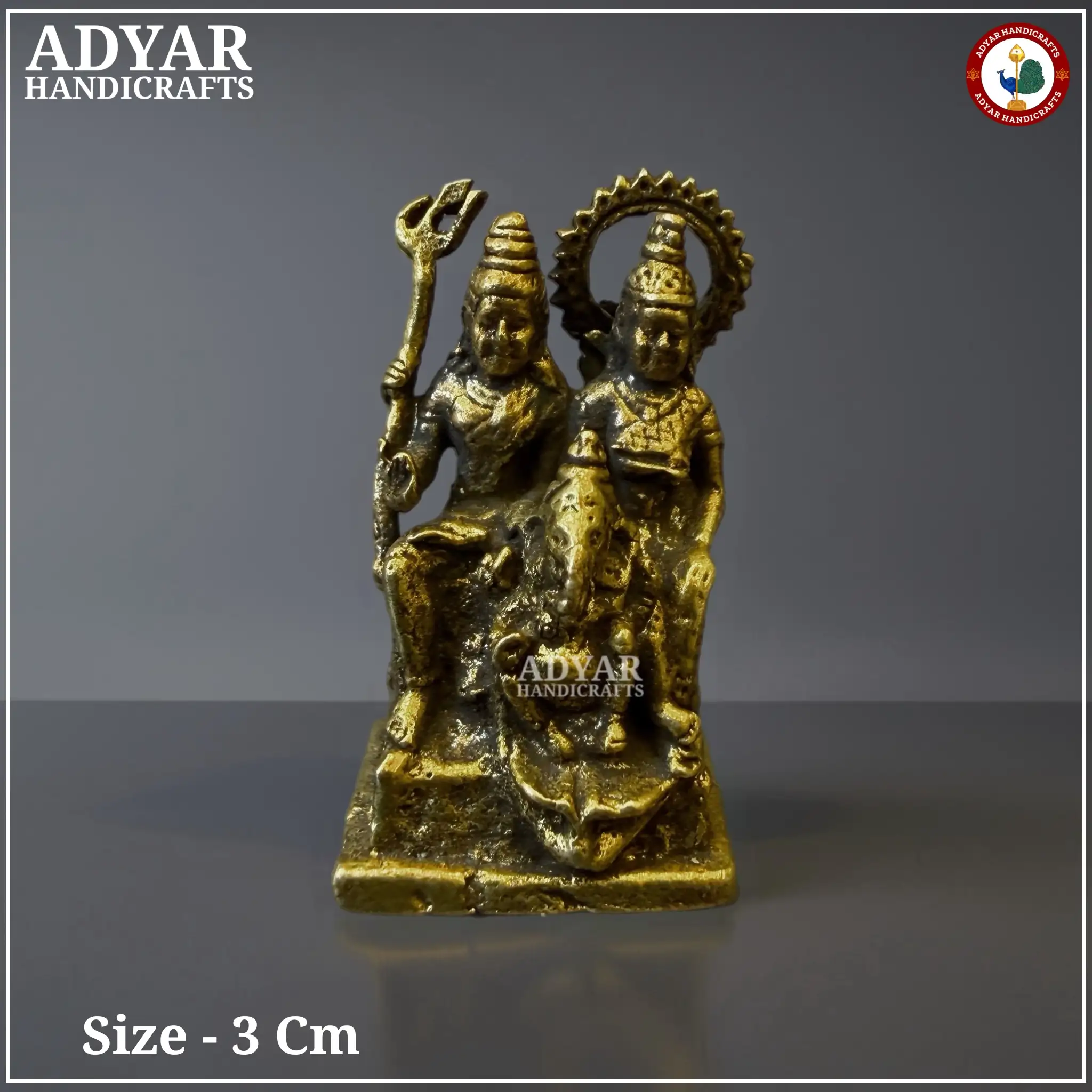 Shiva family Miniature - secondary