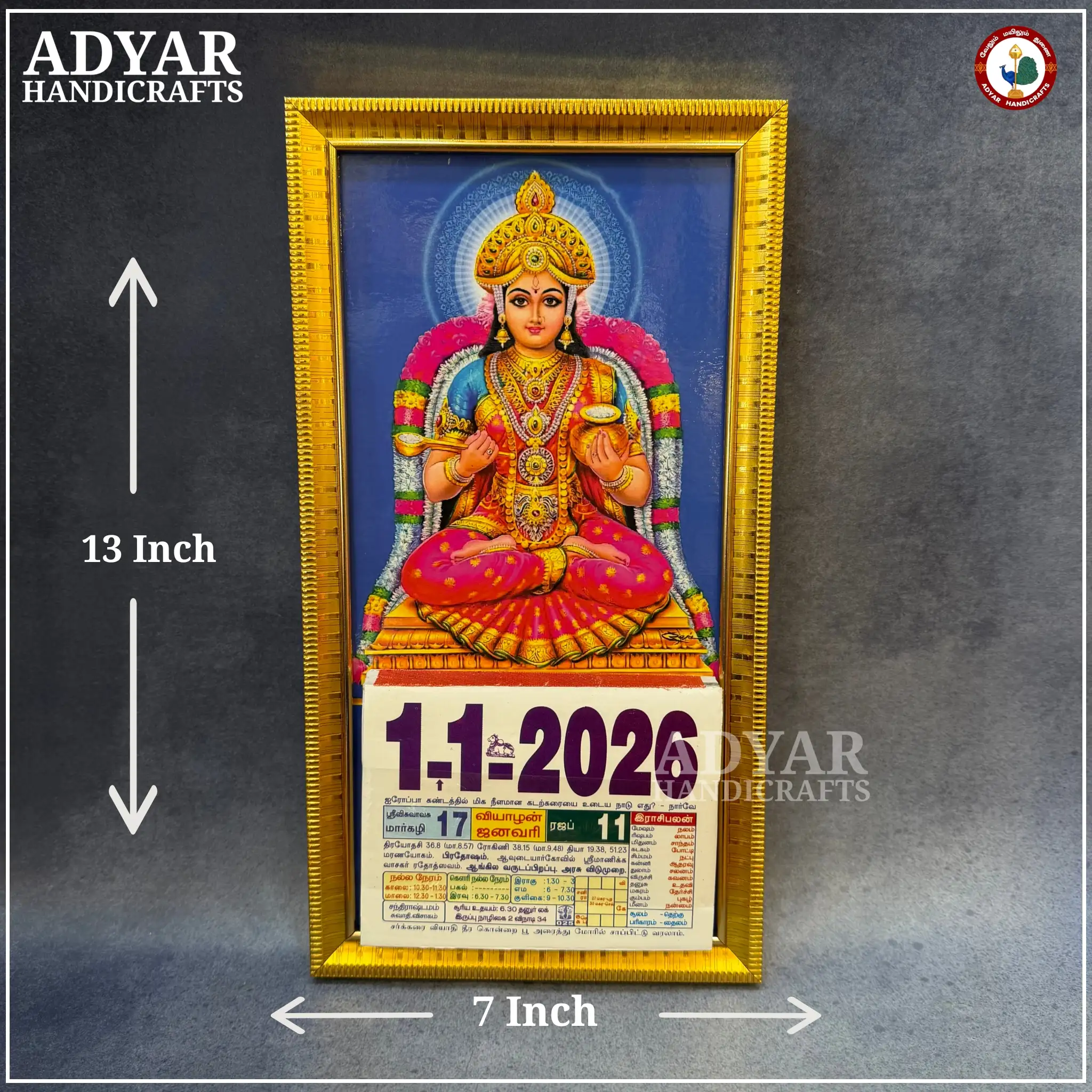 Annapoornai calendar - secondary