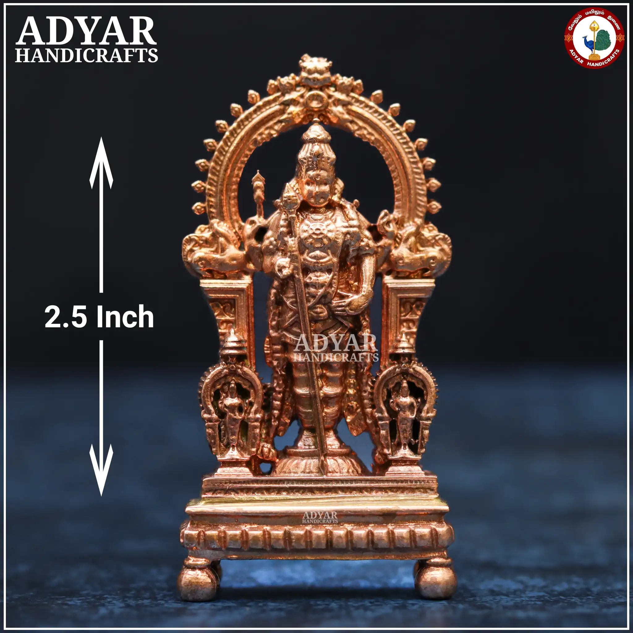 Thiruchendur Murugan