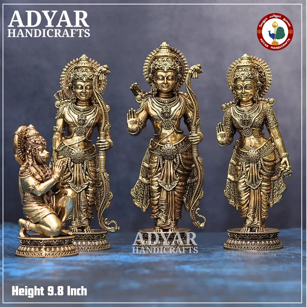 Ram Darbar (Lite Weight Model)