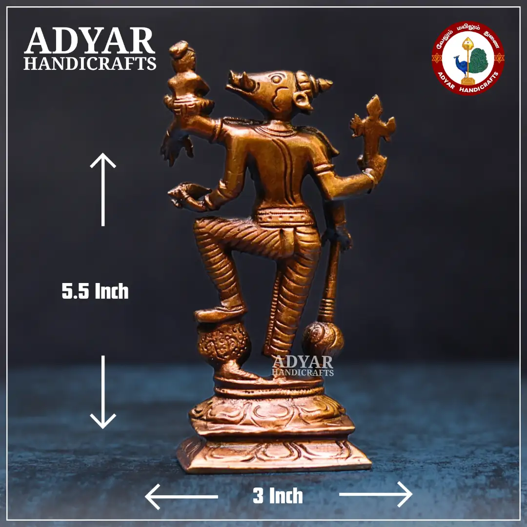 Lakshmi Varaha Standing - secondary