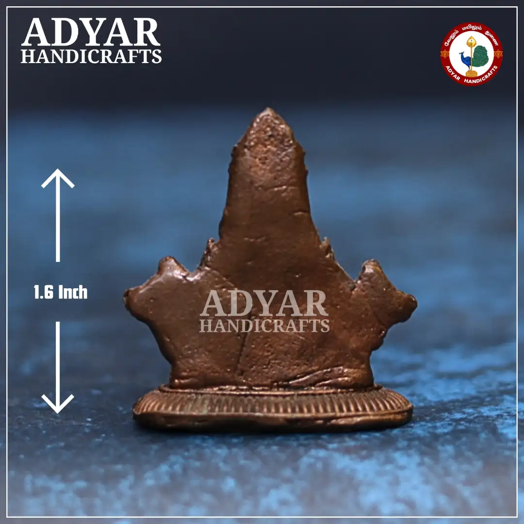 Perumal Stand - secondary