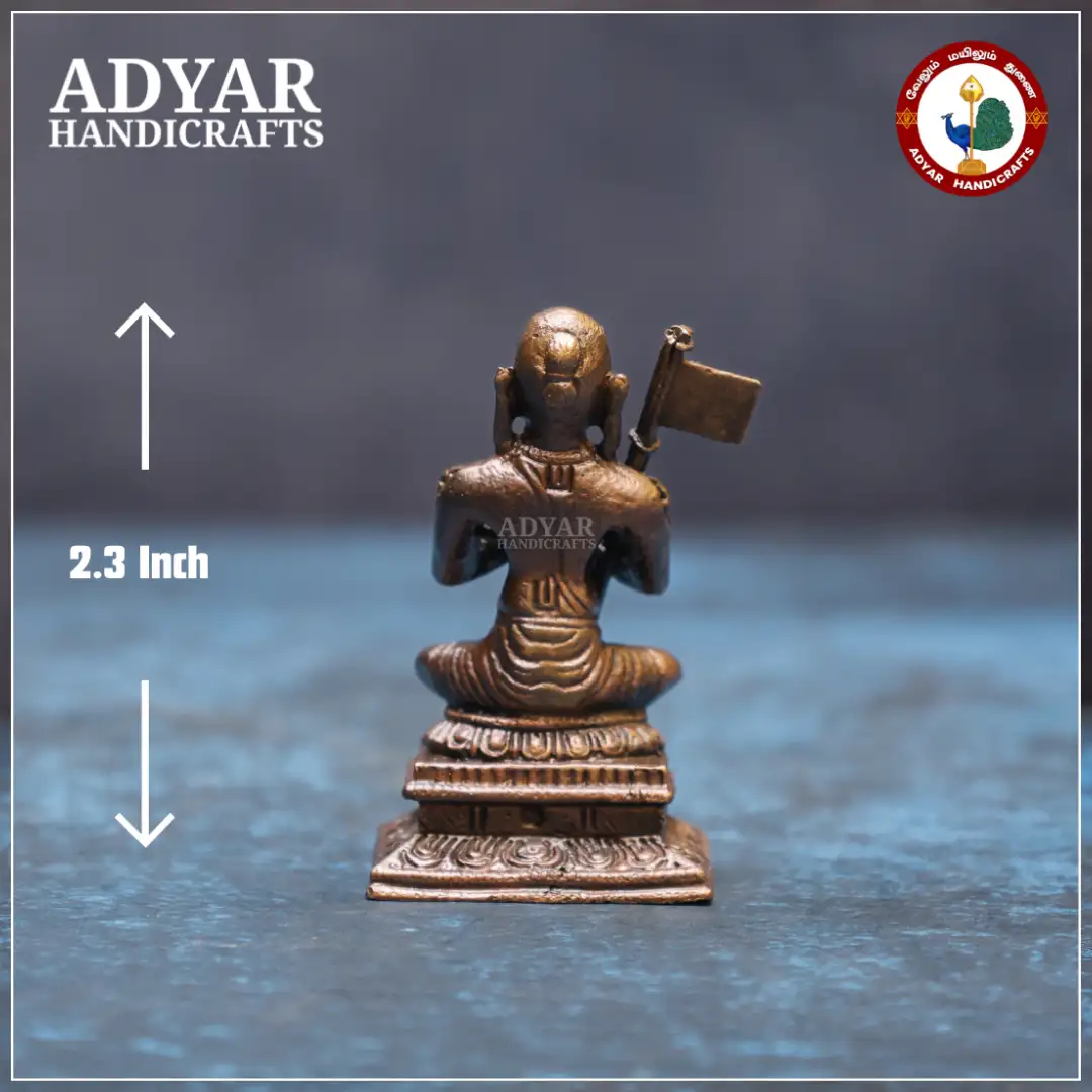 Ramanujar - secondary