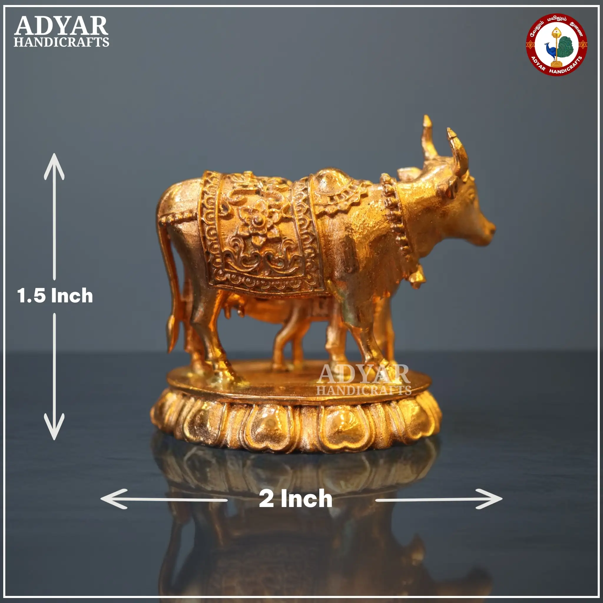 Komadha Panchalogam - secondary