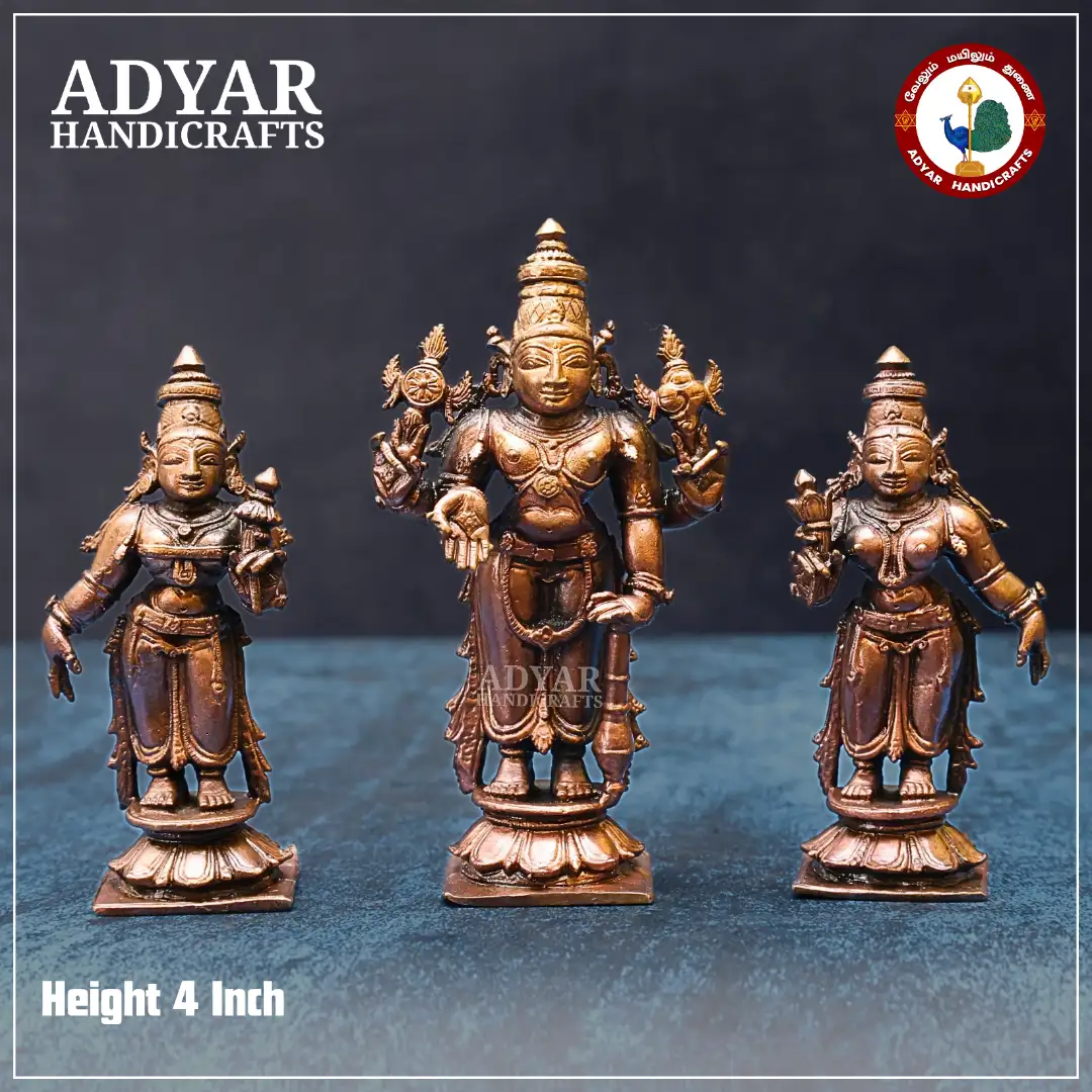 Perumal Sridevi Bhudevi