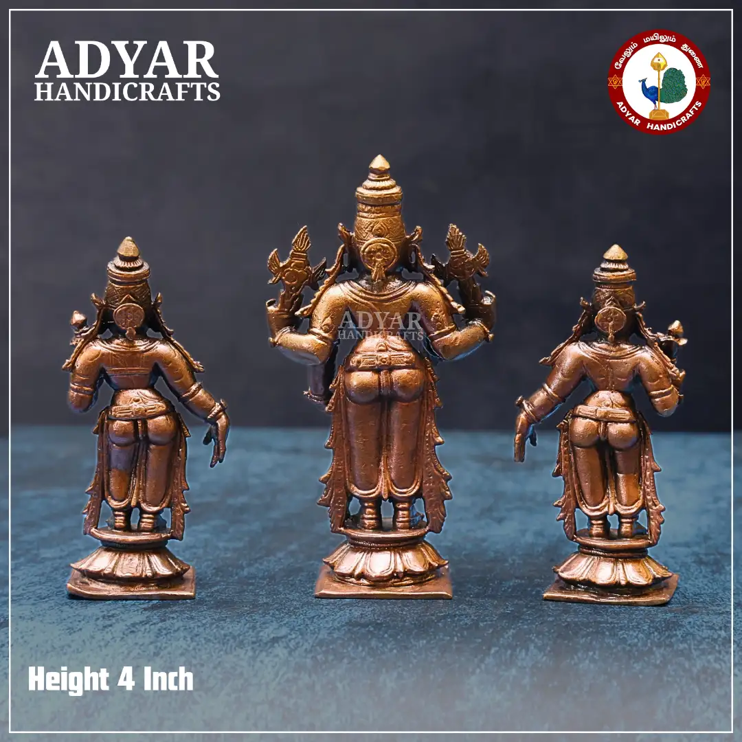 Perumal Sridevi Bhudevi - secondary